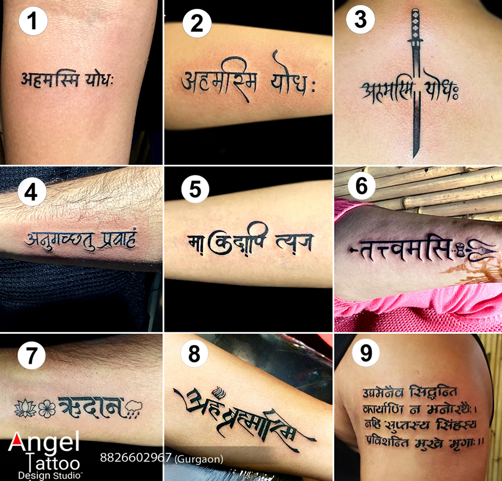 Sanskrit / Hindi Tattoo Prices