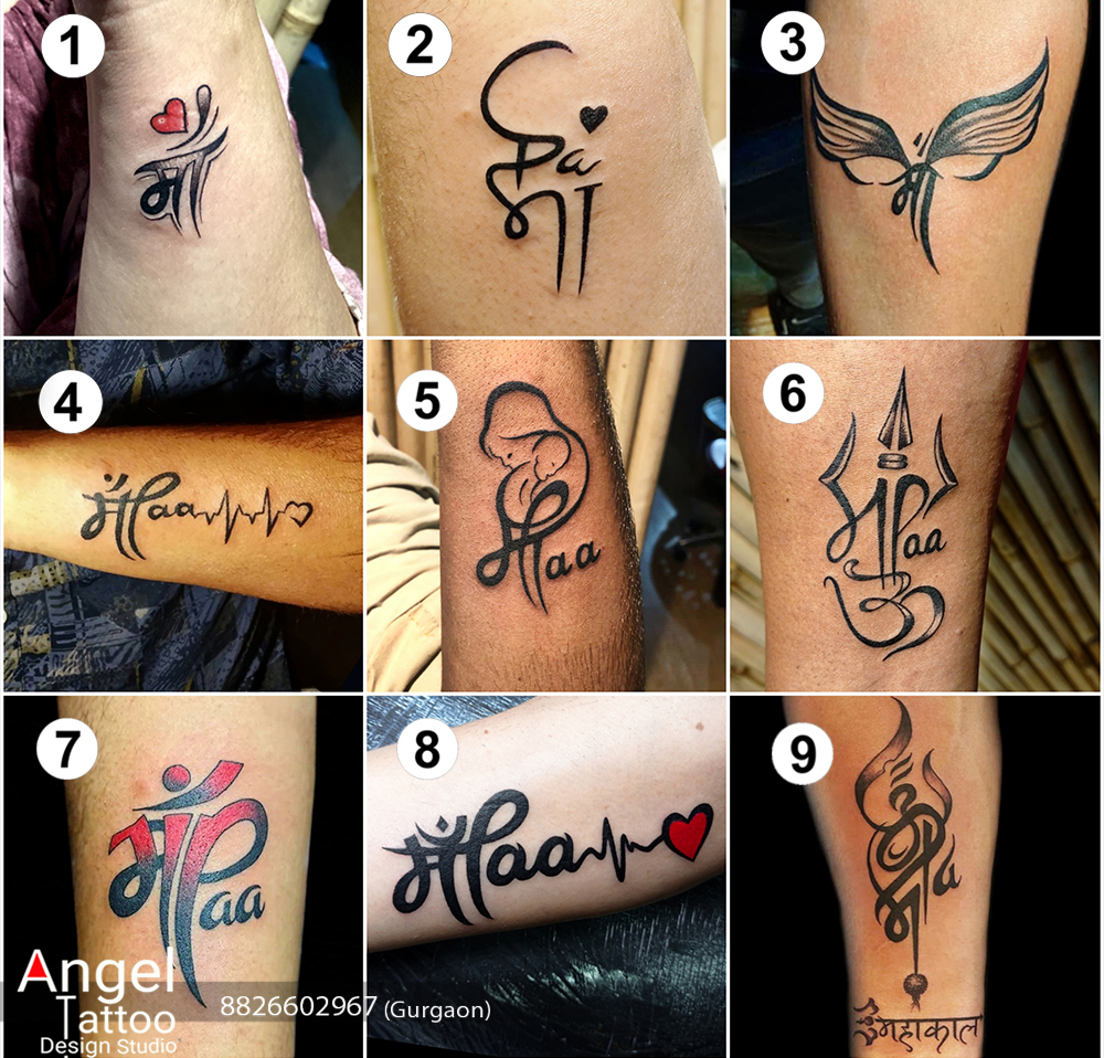 Maa / Paa Tattoo Prices