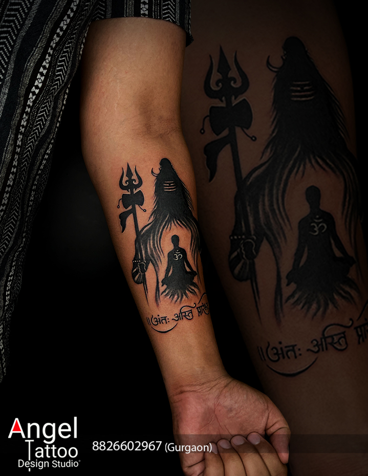 Shiva Forearm Tattoo 1