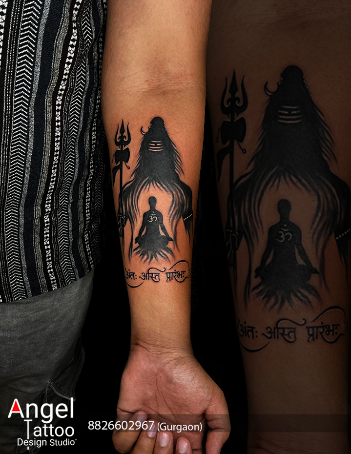 Shiva Forearm Tattoo 3