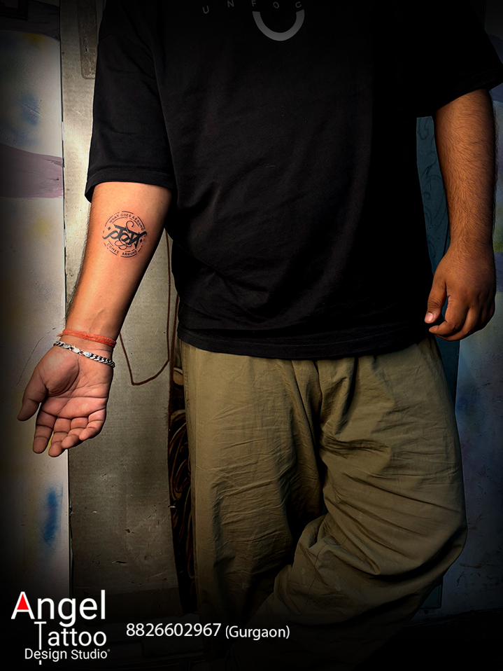 Karma Tattoo 4