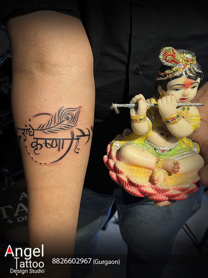 Krishna Ji Tattoo6