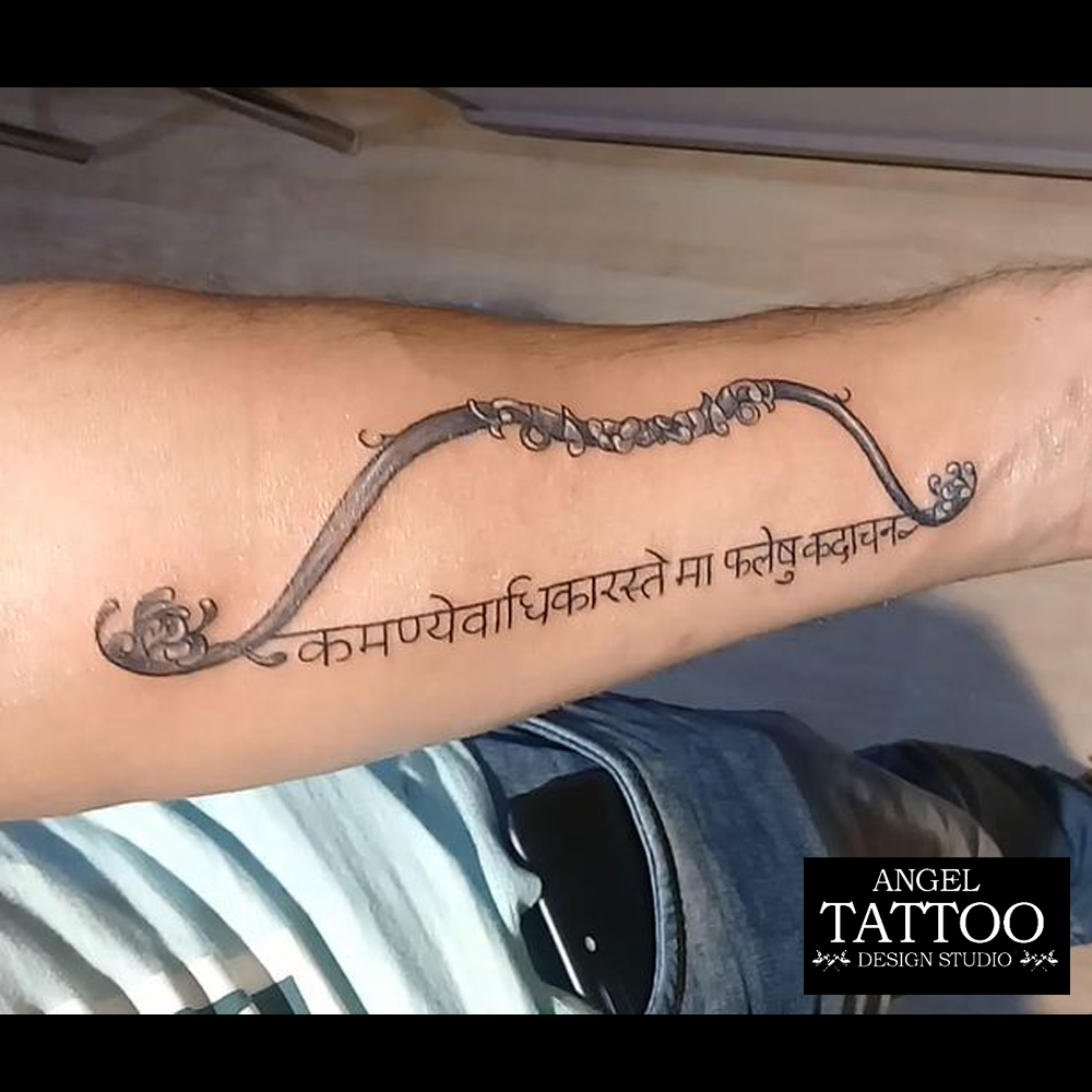 Gaytri Mantra Band Done by Ash... - Aries Tattoo- Noida | Facebook