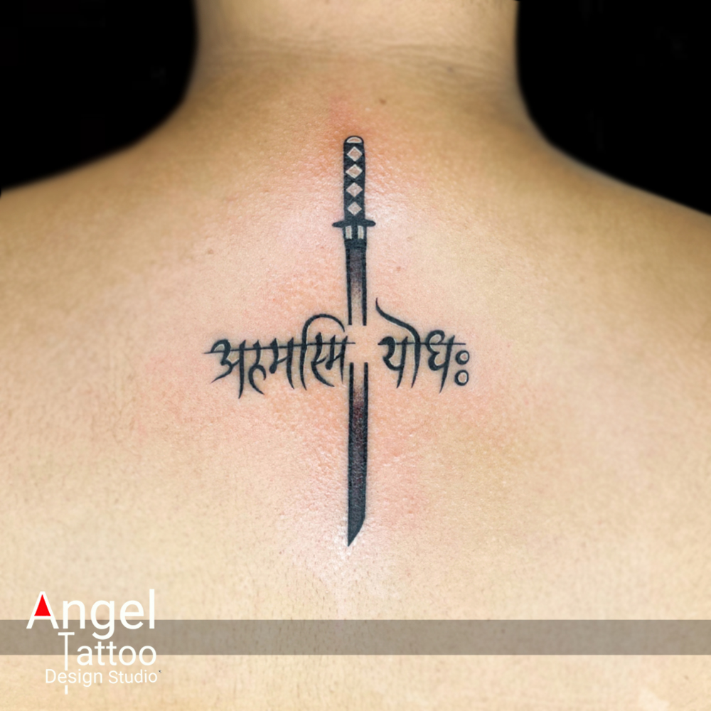 Warrior in sanskrit tattoo