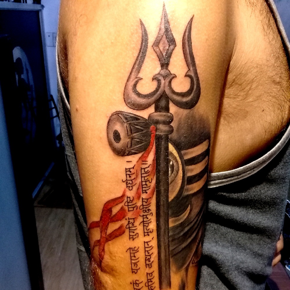 Trishul Tattoo On Back - Tattoos Designs