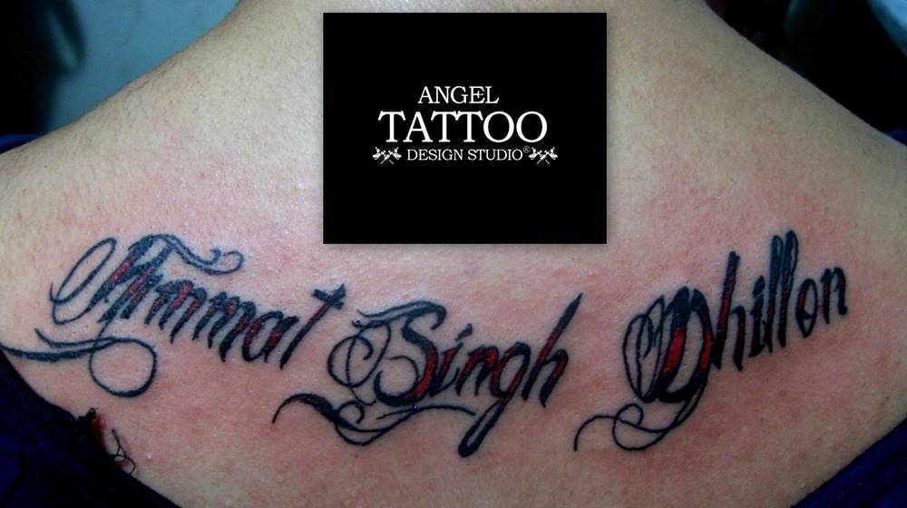 Tattoo Name Ideas | Name Tattoo Ideas | Tattoo ideas of name with some additions Tattoo Name Ideas | Name Tattoo Ideas | Tattoo ideas of name with some additions
