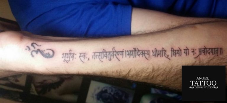 Harbhajan Singh gets a new tattoo | Tamil Movie News - Times of India