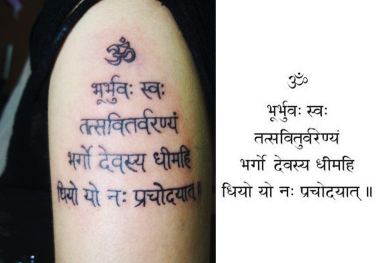 11 Best Sanskrit Tattoo Designs That Have Powerful Meanings