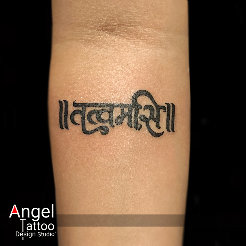 Abstract Calligraphy Trishul Tattoo - Ace Tattooz