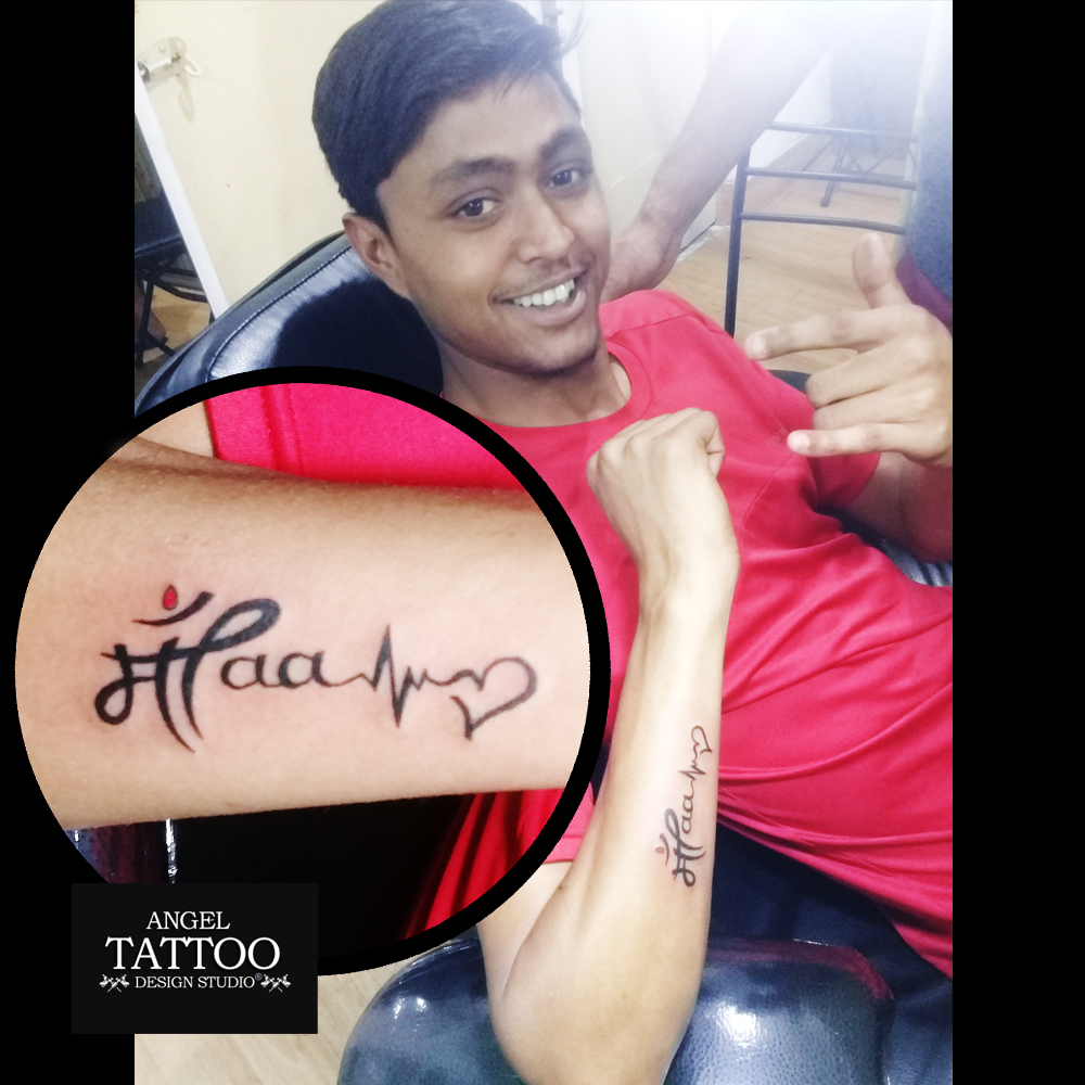 Tibbat Om Tattoo Design – Irfan Ali Tattooz