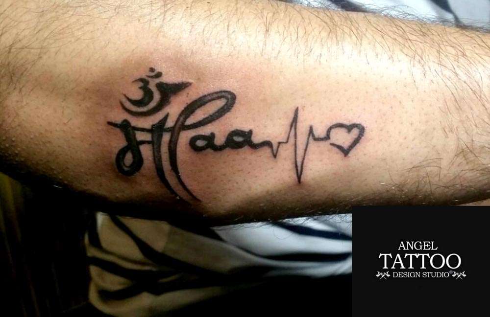 Soul Artz Tattoo - Punjabi text tattoos.... #waheguruji #ekonkar  #nirbhaunirvair Waheguru ji tattoo Ekonkar tattoo Nirbhau nirvair tattoo |  Facebook