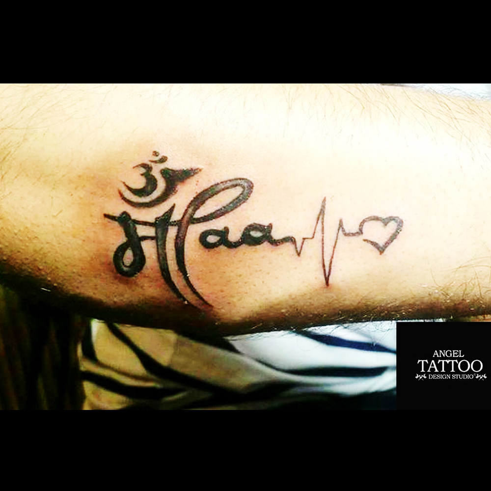 H word with maa tattoo TATTOO BY -... - Shubham Tattoo's | Facebook