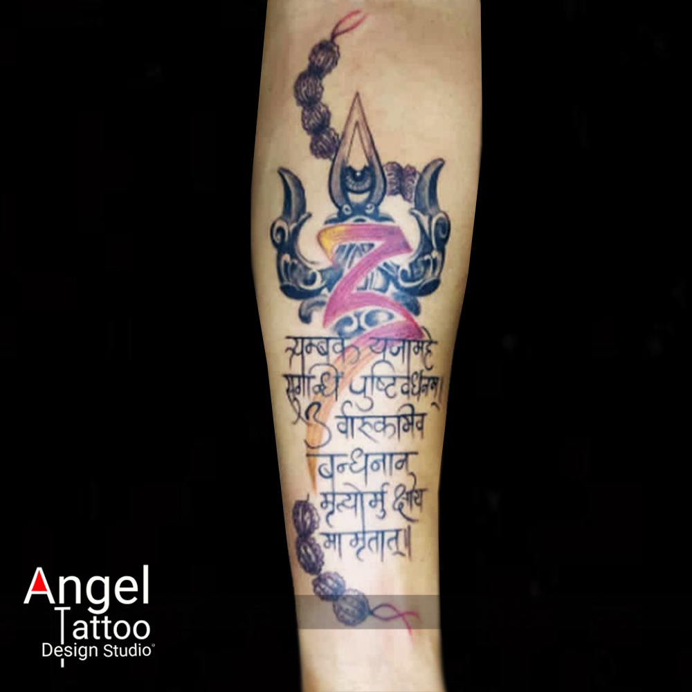 Hanuman tattoo design 💪🏻♥️ #kishanbhayani #hanuman #hanumanji #shloka # mantra #tattoo #tattoos #tattooartist #tattoodesign #i... | Instagram