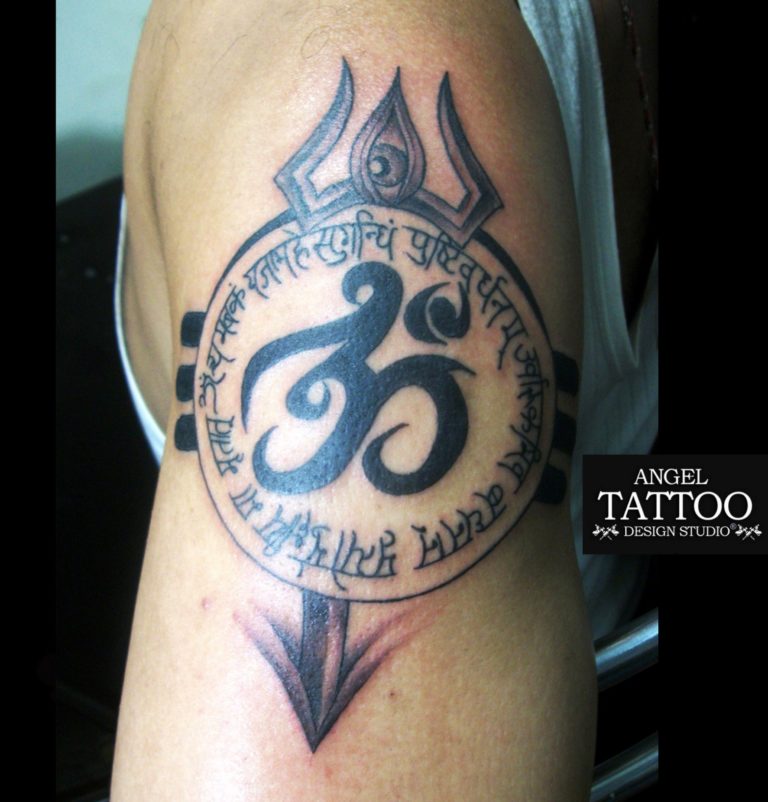 Om Tattoo Om Tattoo Designs Meaning Of Om Tattoo