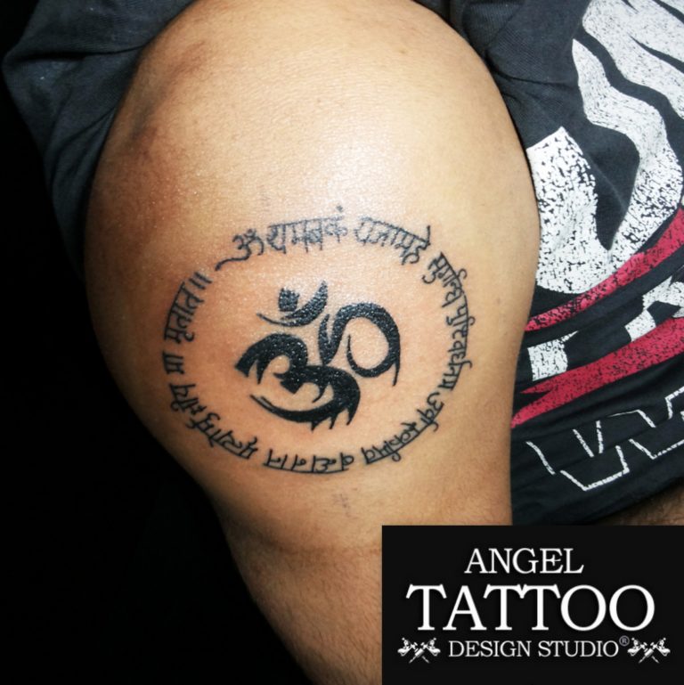 Mantra Tattoos | Sanskrit Mantra Tattoo Designs | Sanskrit Tattoo Designs Mantra Tattoos | Sanskrit Mantra Tattoo Designs | Sanskrit Tattoo Designs