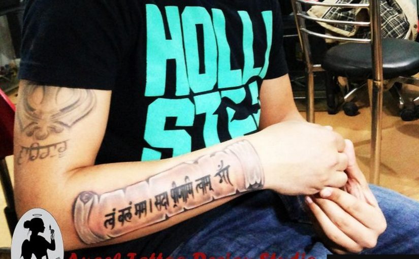 mantra tattoo design, sanskrit mom tattoo