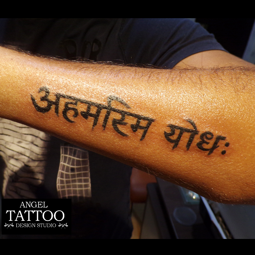 Angel Tattoo Design Studio - Karma Tattoo on wrist; tattoo made in Gurgaon  shop; call 8826602967 for appointment or visit www.tattooinindia.com  #karmatattoo #wristtattoo #tattooshopgurgaon #tattoogurgaon #tattoo  #hinditattoo | Facebook