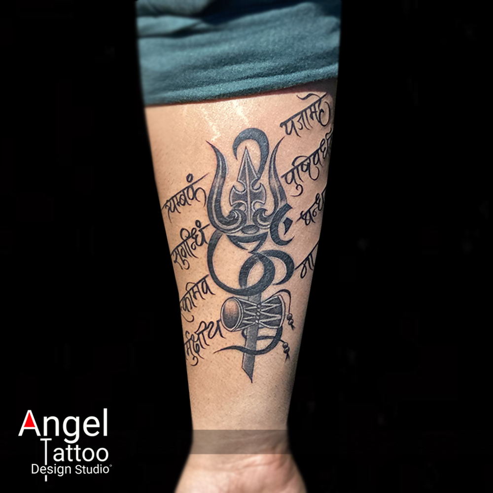 20 Best Trishul Tattoo | Trishul Tattoo Designs | Lord Shiva Trishul Tattoo 20 Best Trishul Tattoo | Trishul Tattoo Designs | Lord Shiva Trishul Tattoo