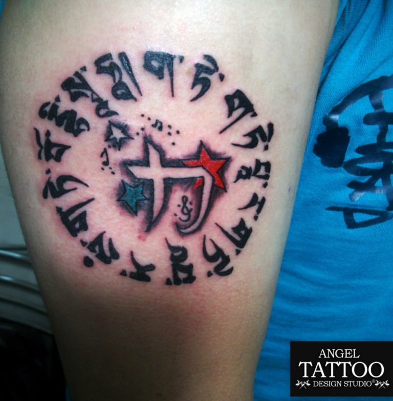 Mantra Tattoos | Sanskrit Mantra Tattoo Designs | Sanskrit Tattoo Designs Mantra Tattoos | Sanskrit Mantra Tattoo Designs | Sanskrit Tattoo Designs