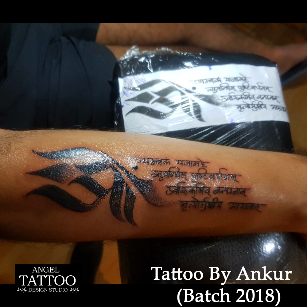 Tattoo Training Courses| Tattoo Institute| Tattoo making classes| tattoo school Tattoo Training Courses| Tattoo Institute| Tattoo making classes| tattoo school