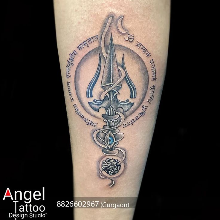 Discover 190+ shiva trident tattoo best